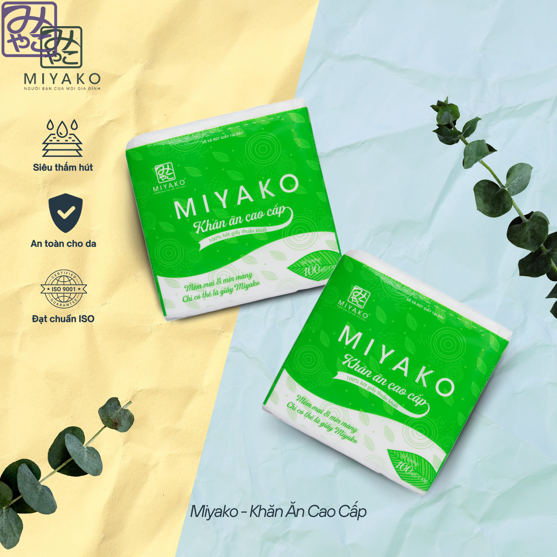 Khăn giấy ăn cao cấp Miyako ( Ảnh phụ 1)