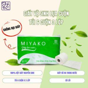 Ưu điểm giấy vệ sinh lụa cuộn 3 lớp Miyako ( có lõi )