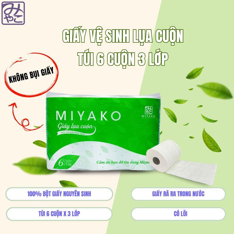 Ưu điểm giấy vệ sinh lụa cuộn 3 lớp Miyako ( có lõi )