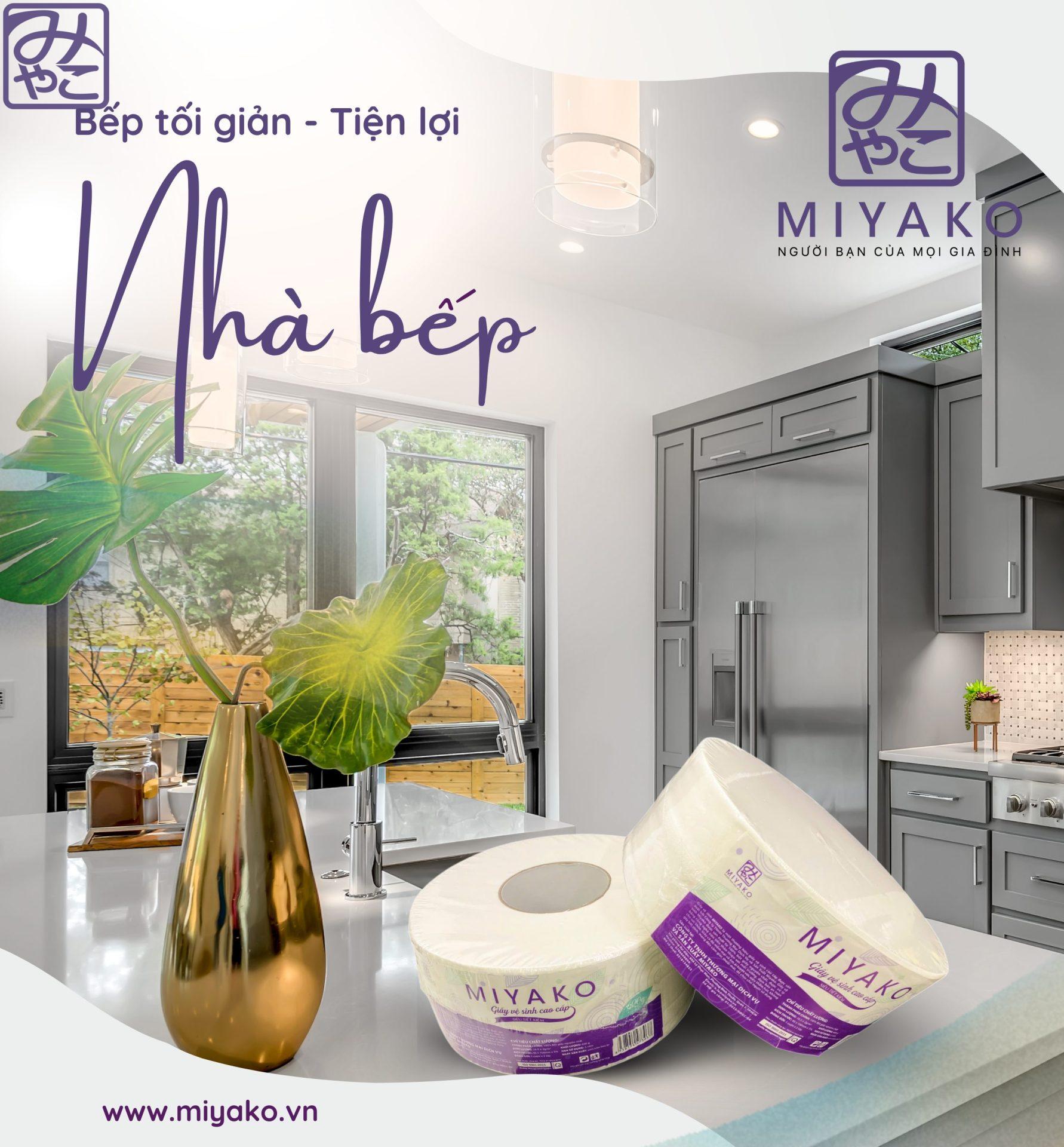 Đặc điểm nổi bật của giấy vệ sinh cuộn lớn