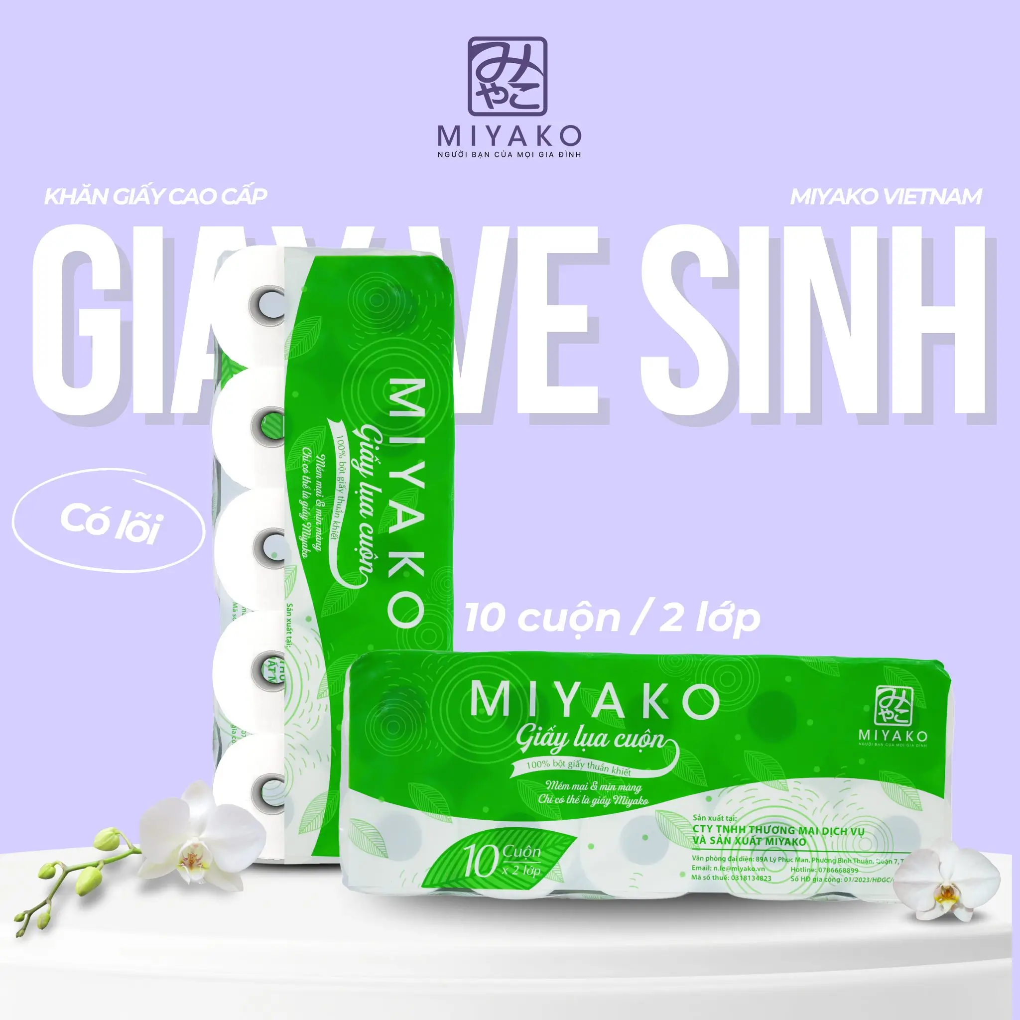 Giới thiệu về giấy vệ sinh Miyako