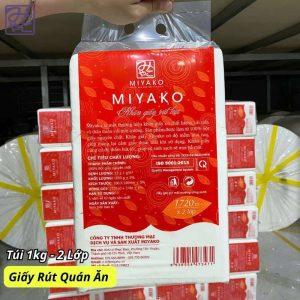 Product IMG Giấy lụa rút 2 lớp (2)