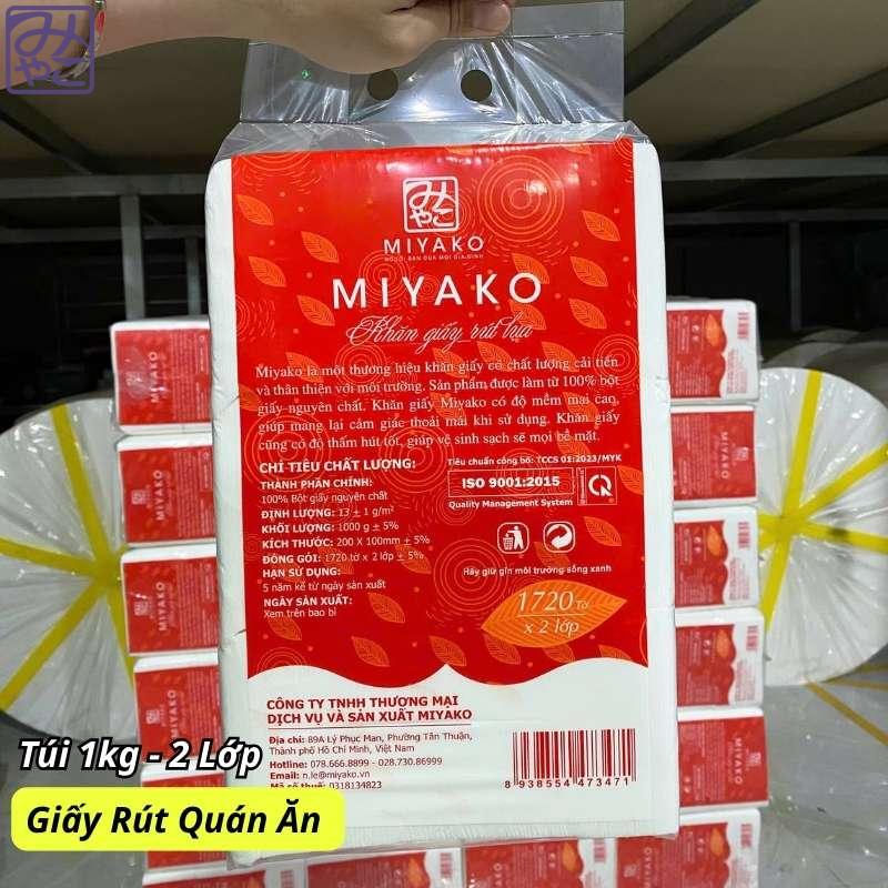 Product IMG Giấy lụa rút 2 lớp (2)