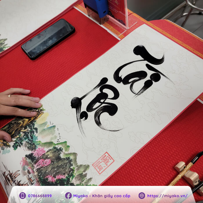 Xin chữ may mắn đầu năm